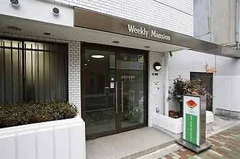 Hotel Mystays Ueno Iriyaguchi Tokio Japón
