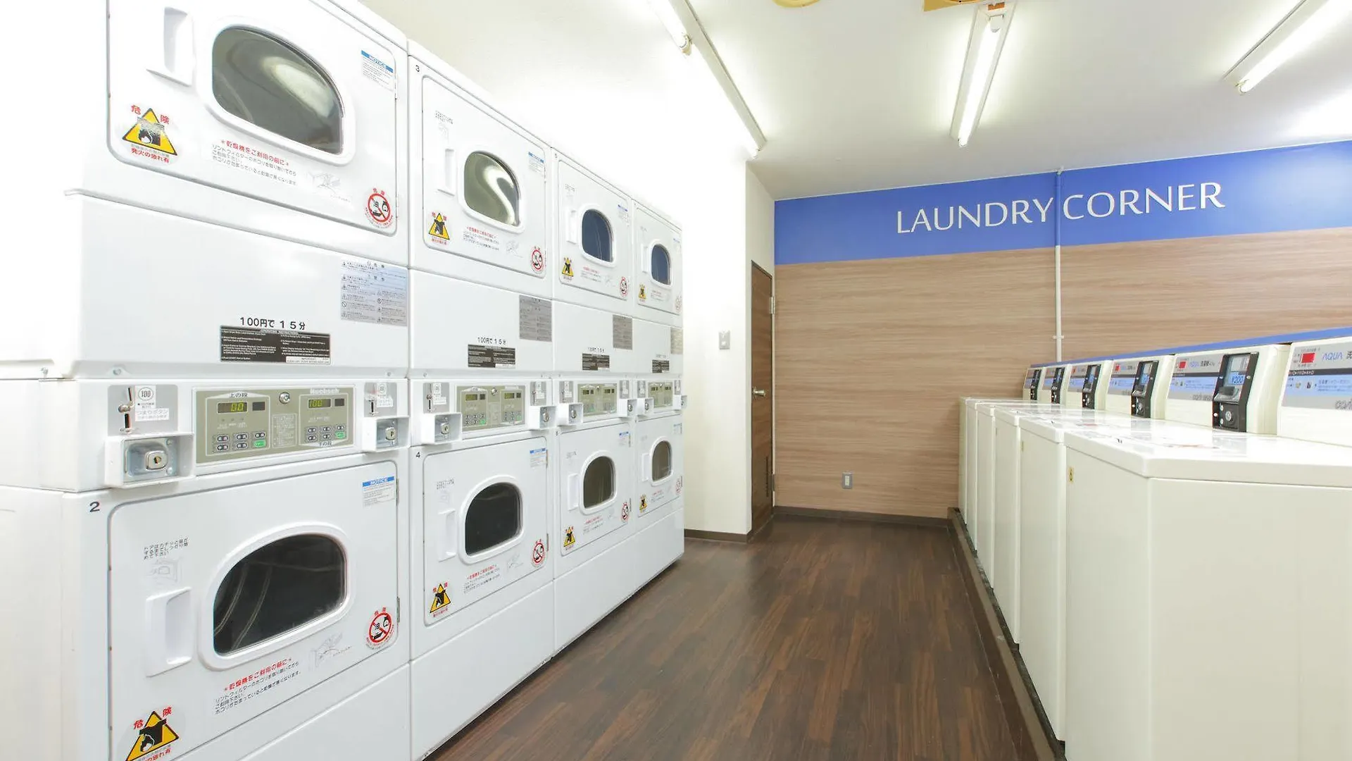 Hotel Mystays Ueno Iriyaguchi Tokio