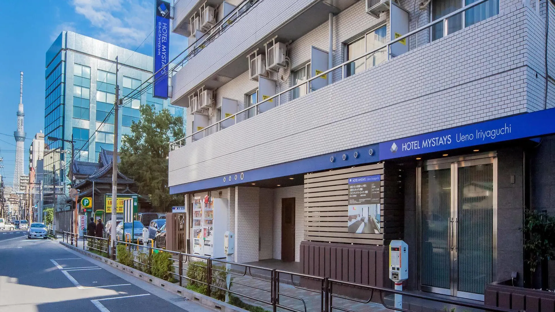 Hotel Mystays Ueno Iriyaguchi Tokio 3*,  Japón