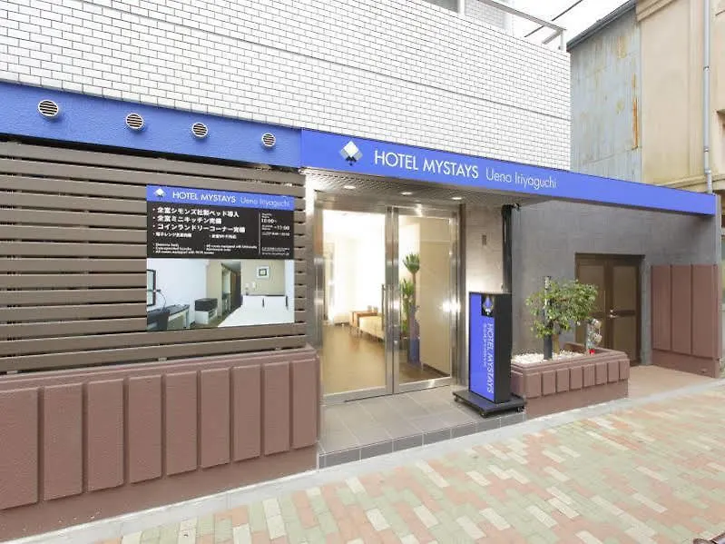 Hotel Mystays Ueno Iriyaguchi Tokio