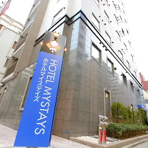 Mystays Kamata *** Präfektur Tokio