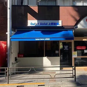 Outlet Uenoekimae ** Präfektur Tokio