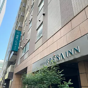 호텔 소테츠 프레사 인 교바시